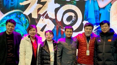 銳豐音響王董受邀帶領(lǐng)陜西分公司參加《夢(mèng)回大唐》...