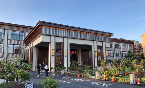 丹陽(yáng)市天祿人家大酒店宴會(huì)廳擴(kuò)聲