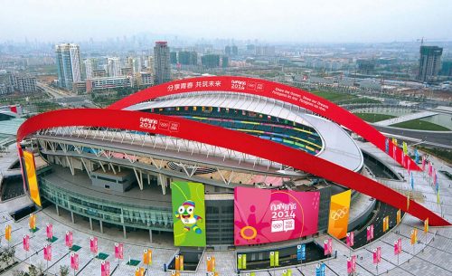 2014年南京青奧會擴聲