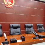 咸陽市武功縣政府常務會議室擴聲