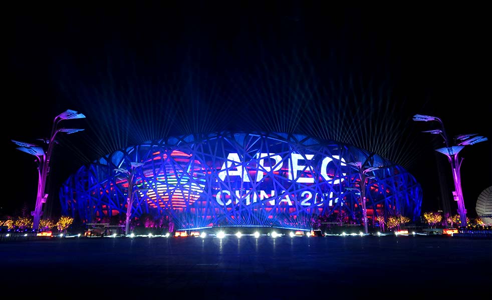 2014年北京APEC峰會(huì)擴(kuò)聲