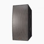 LAX PS48 4x8寸全天候揚聲器