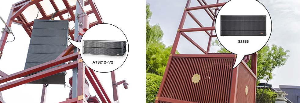 西安大唐芙蓉园演出扩声 - 舞台扩声（images 7）