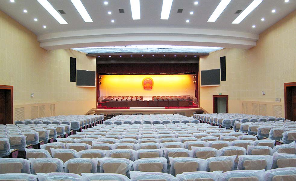 漢中市政府禮堂擴聲