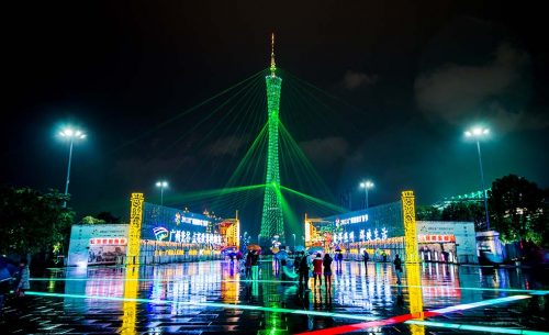 廣州國際燈光節擴聲