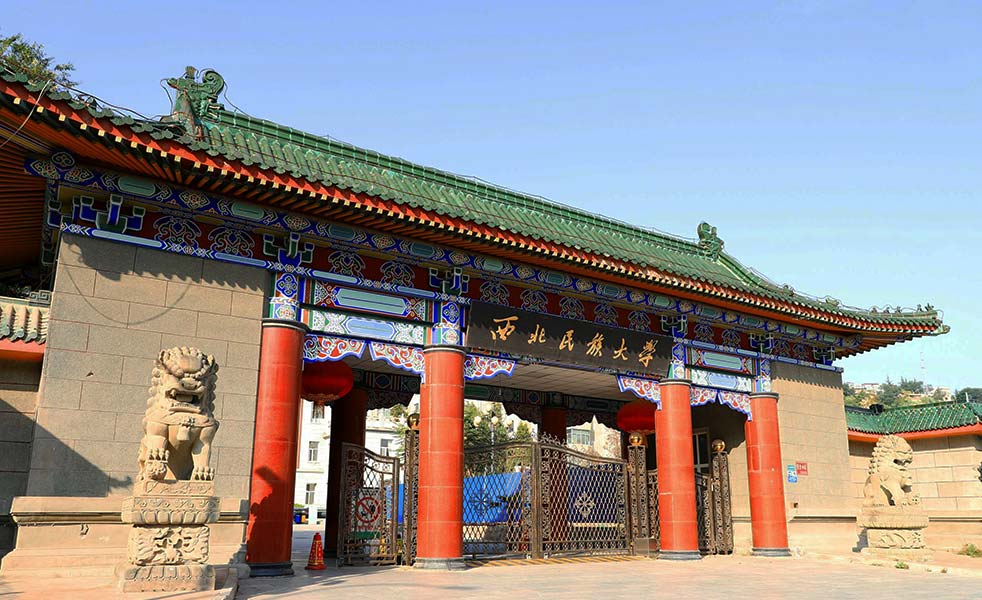 西北民族大學(xué)擴(kuò)聲系統(tǒng)