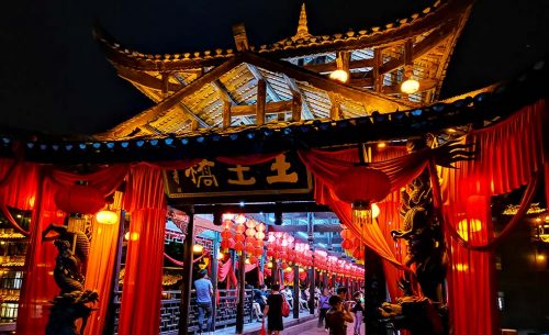 芙蓉鎮光影秀擴聲