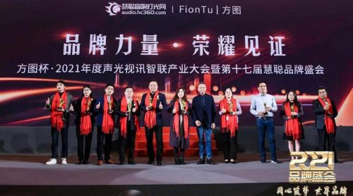 LAX再度榮膺2021年度雙十佳！