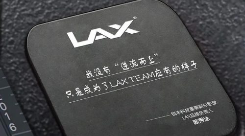 年度盤點：共鑒2021 LAX黃金時刻