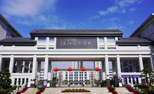 漢江實驗學(xué)校多功能廳擴聲