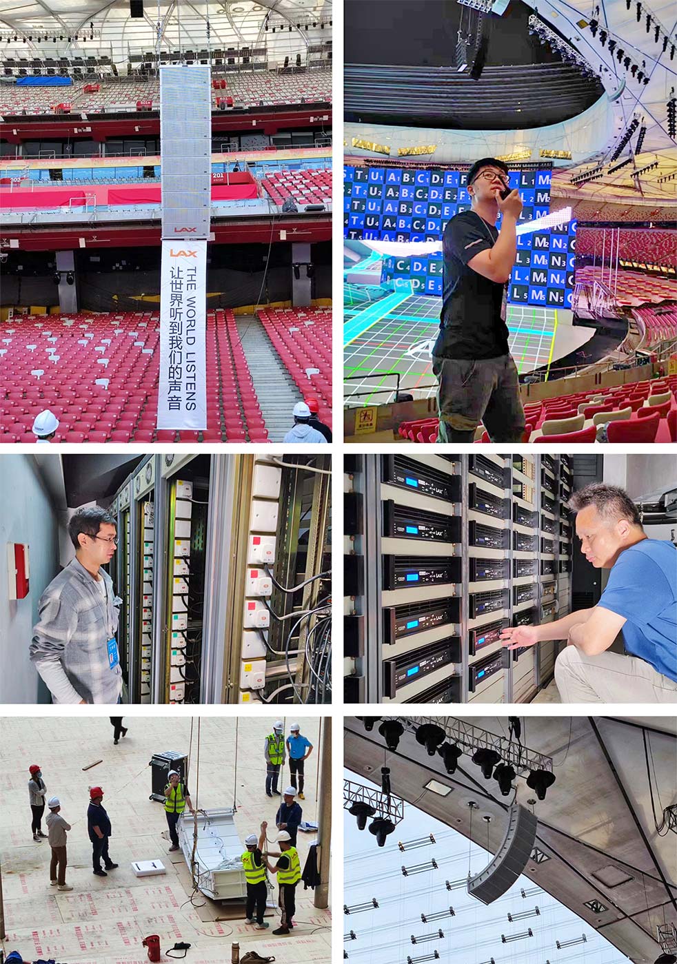 国家体育馆&ldquo;鸟巢&rdquo;扩声 - 国家体育场扩声（images 18）