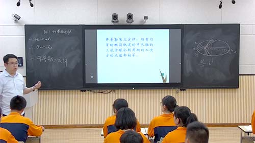 錄播教室的三種應用方案