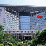 廣東省省委辦公大樓擴聲系統