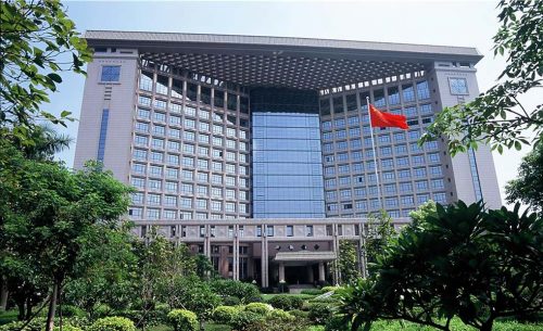 廣東省省委辦公大樓擴聲系統(tǒng)