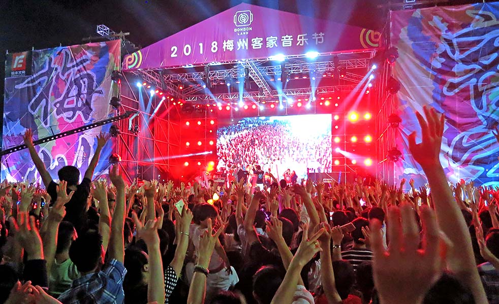 梅州客家音樂節(jié)舞臺(tái)音箱