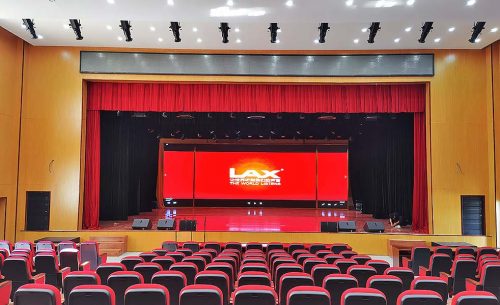 某部隊多功能廳音視頻系統(tǒng)