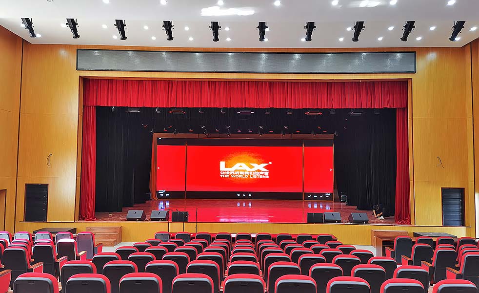 某部隊(duì)多功能廳音視頻系統(tǒng)