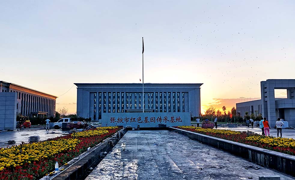 張掖市紅色基因傳承基地音箱會議廣播系統