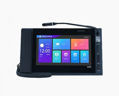 LAX 智慧云廣播技術(shù)特點