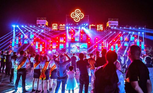 環塔(國際)拉力賽搖滾狂歡電音節擴聲