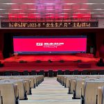 澄合西卓煤礦音視頻系統解決方案