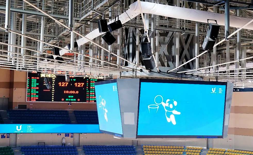 成都第31屆大運會場館擴聲系統