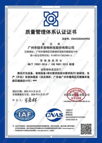 关于我们（images 28）