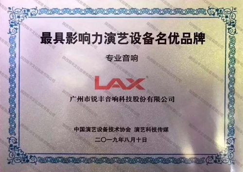 关于我们（images 18）