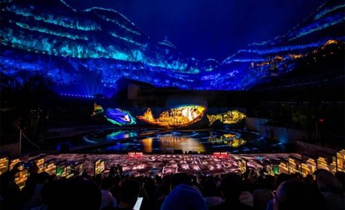 中國郎·山谷光影秀