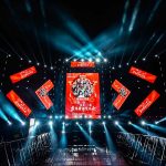 2024三亞市新春旅游文化跨年演唱會(huì)擴(kuò)聲