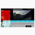 CS441 會務(wù)系統(tǒng)服務(wù)器